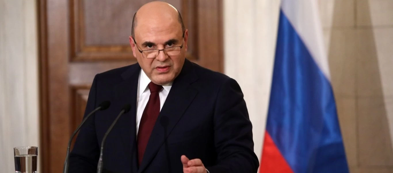 Αναχώρησε από τη Θεσσαλονίκη για τη Μόσχα ο Ρώσος πρωθυπουργός Μ.Μισούστιν